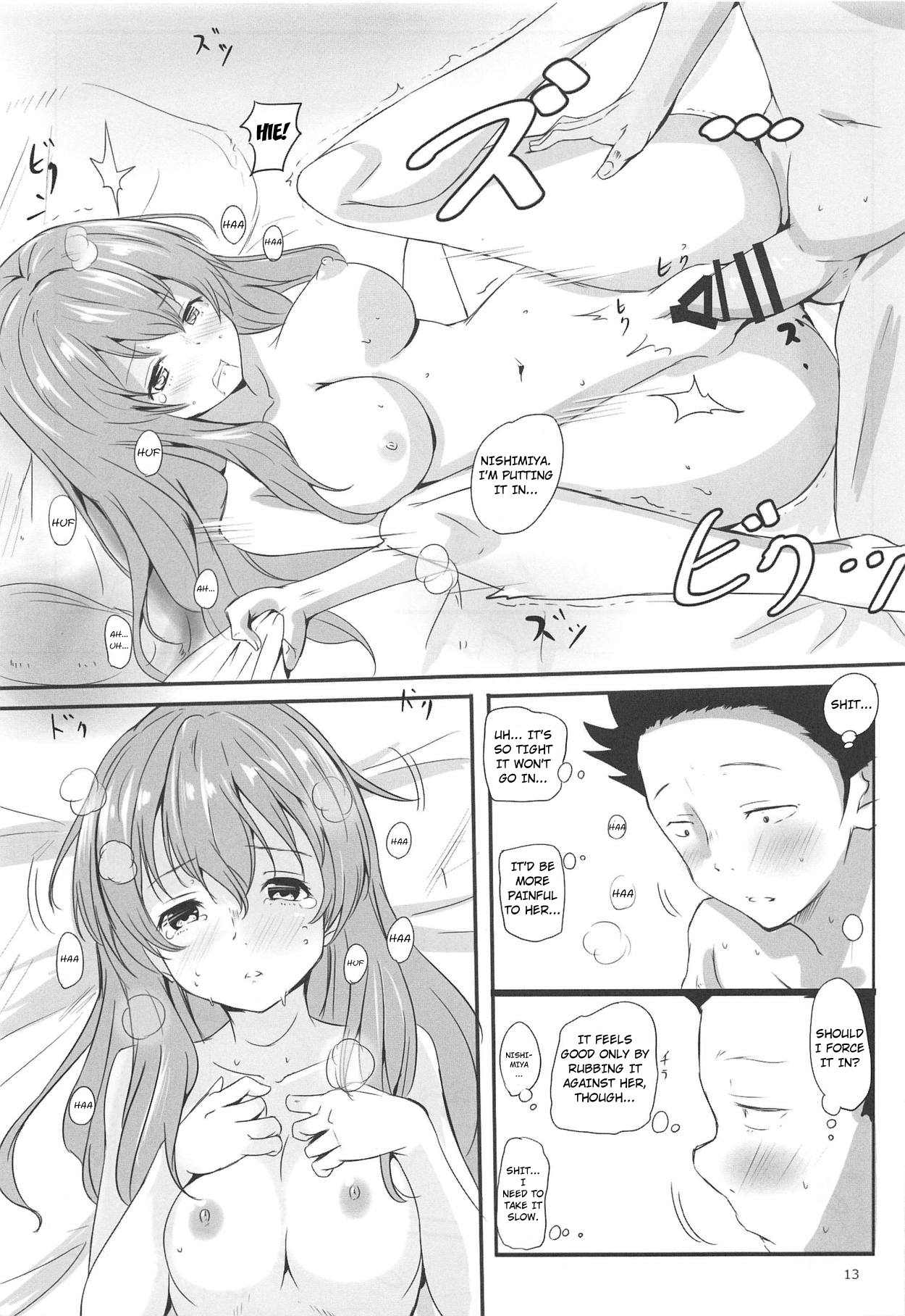 Shoutan to Shoutan - Page 11