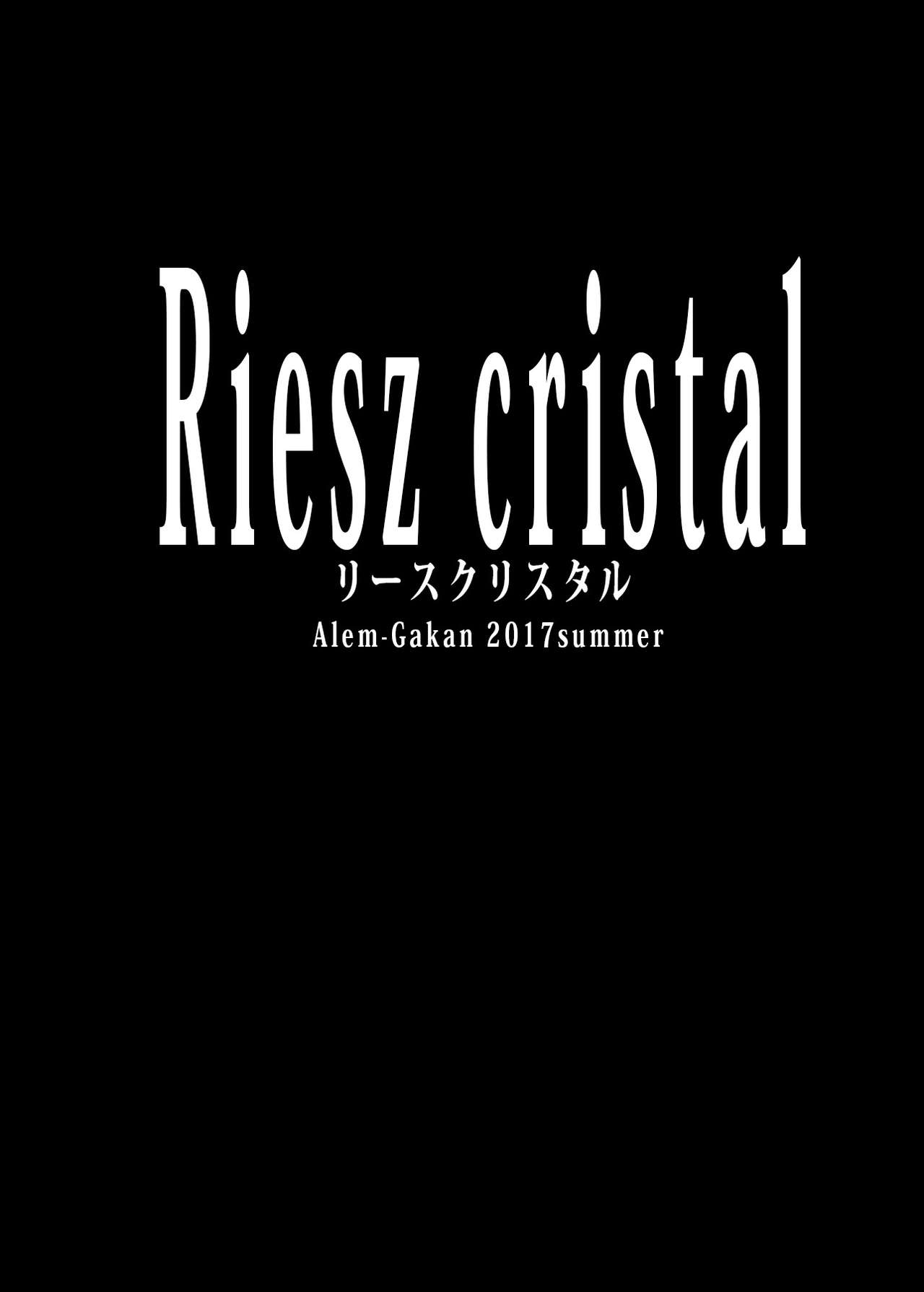 Riesz cristal - Page 29
