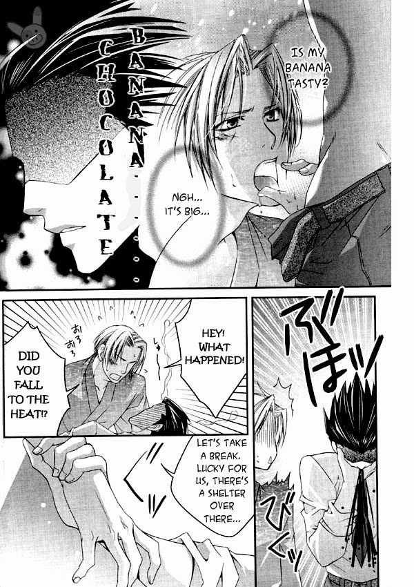 Bengoshi-kun to Kenji-san - Page 19