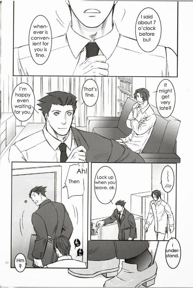 STANCE - Page 23