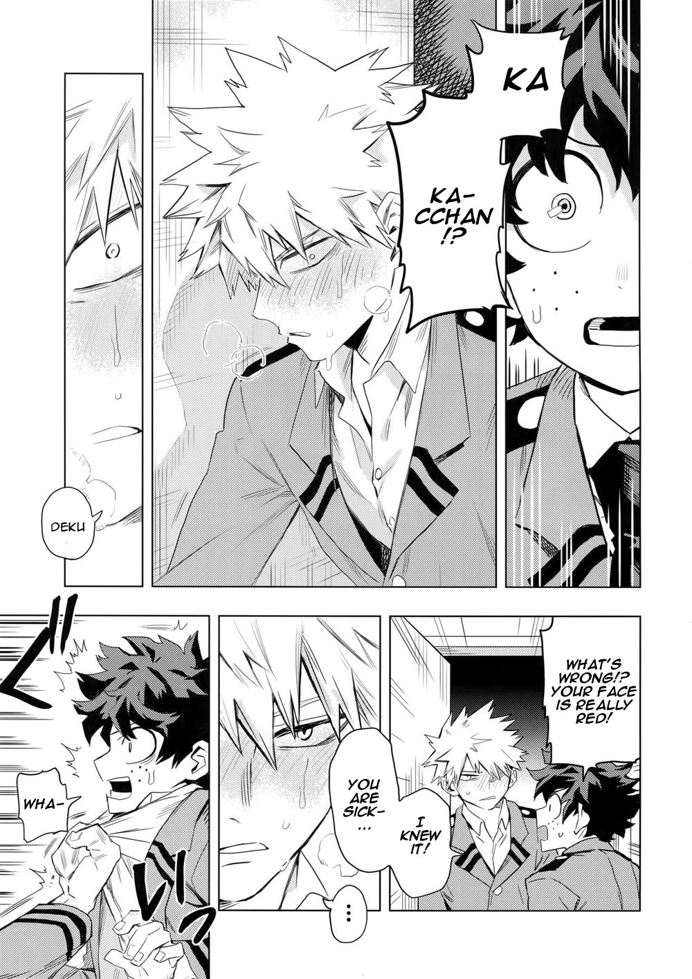 Aiyoku Keppeki Syndrome - Page 21