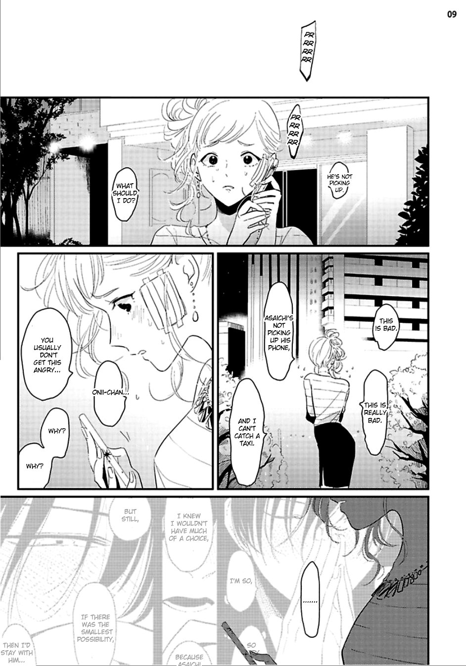 Yoru to Asa no Uta - Page 146