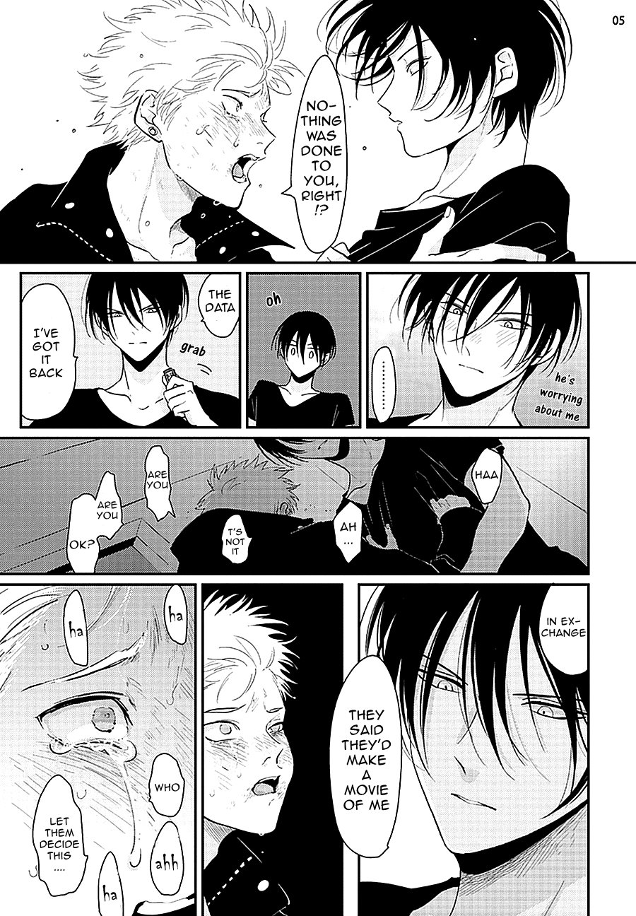 Yoru to Asa no Uta - Page 163
