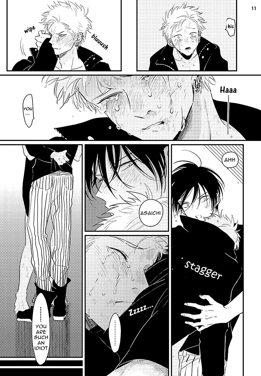 Yoru to Asa no Uta - Page 169