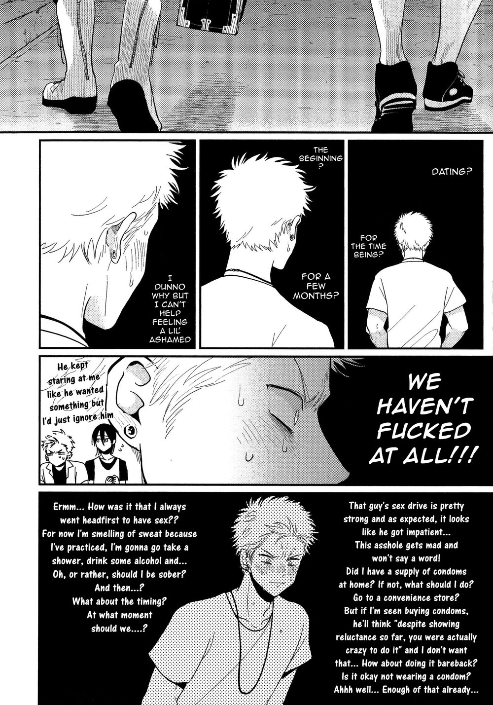 Yoru to Asa no Uta - Page 204