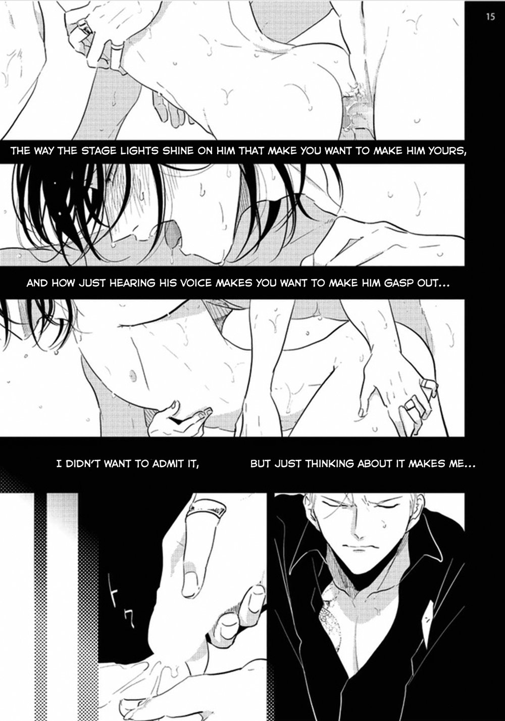 Yoru to Asa no Uta - Page 22