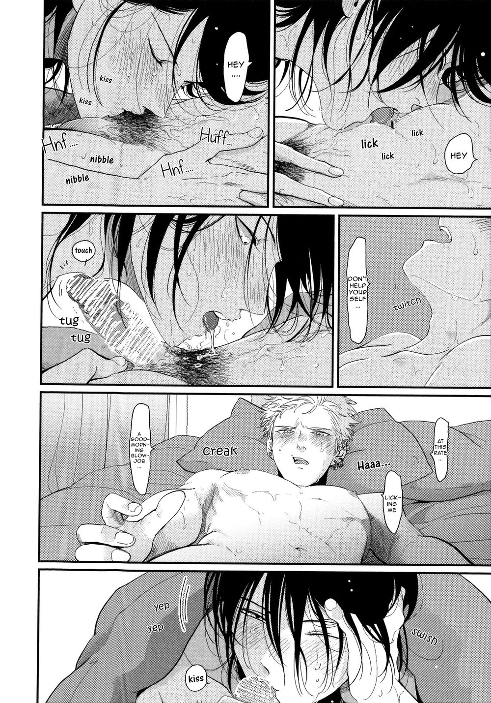 Yoru to Asa no Uta - Page 222