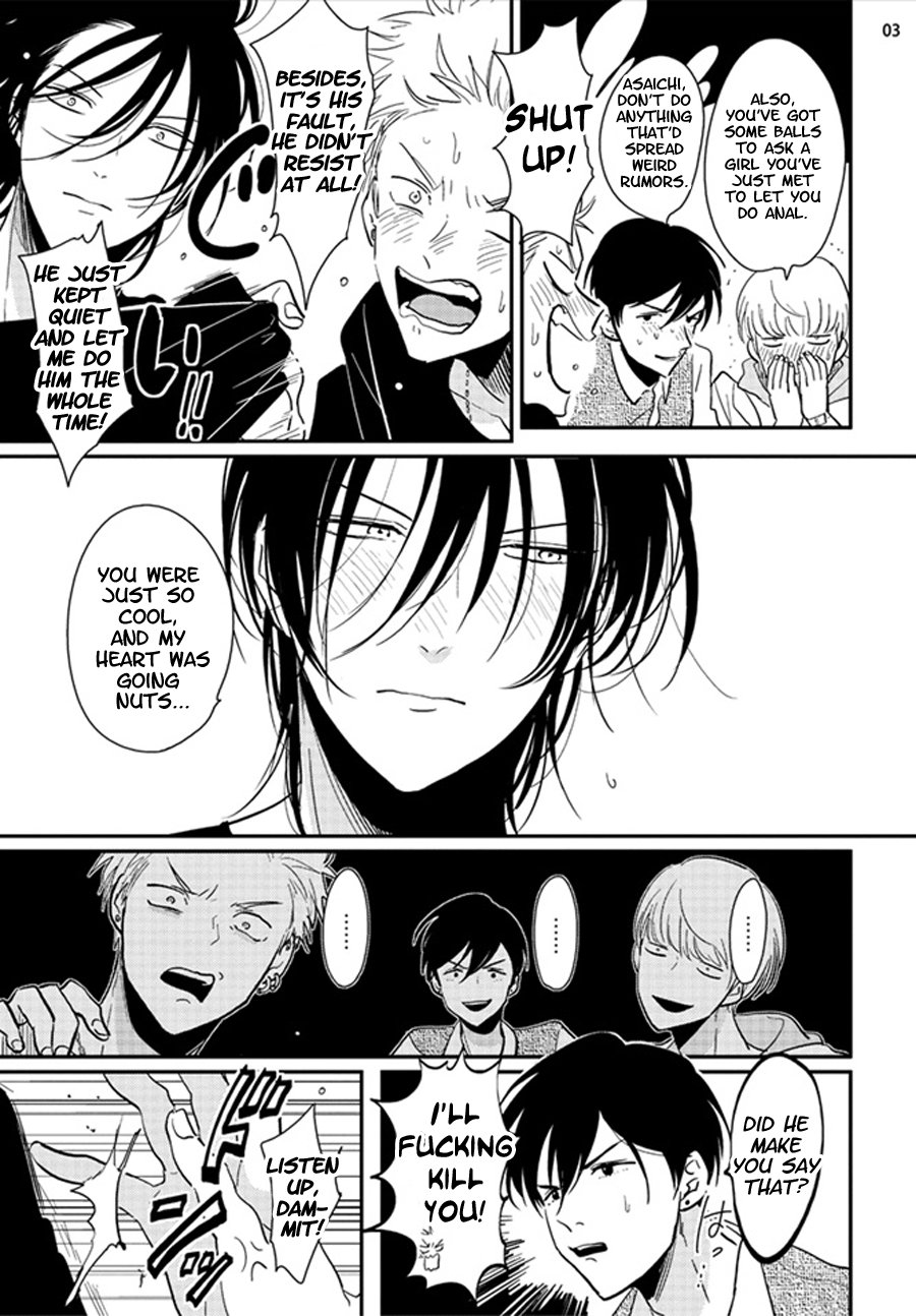 Yoru to Asa no Uta - Page 59