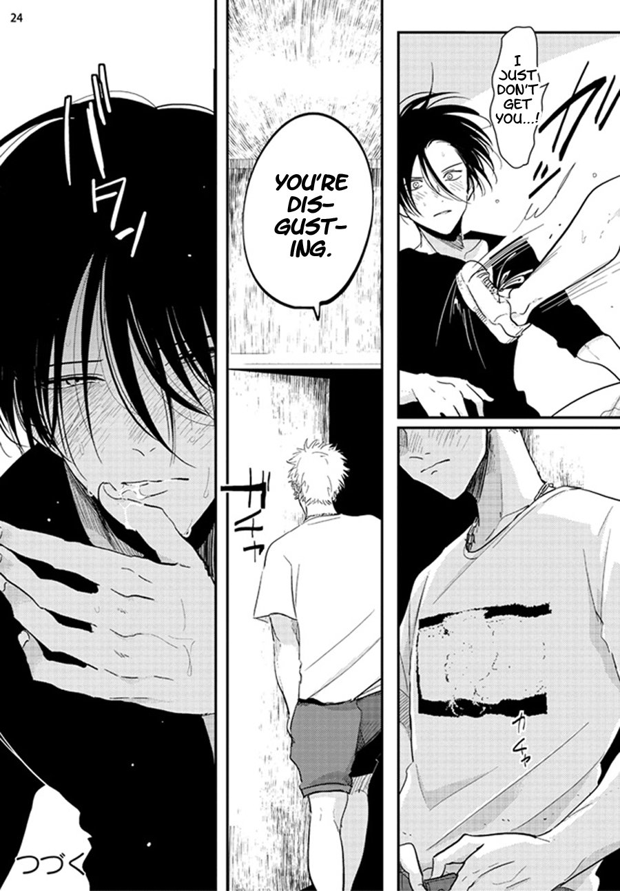 Yoru to Asa no Uta - Page 80