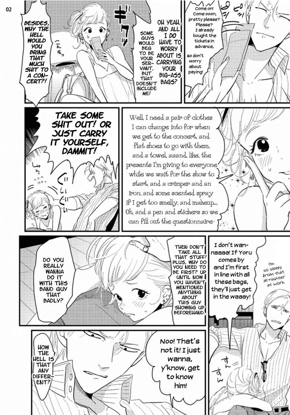 Yoru to Asa no Uta - Page 9
