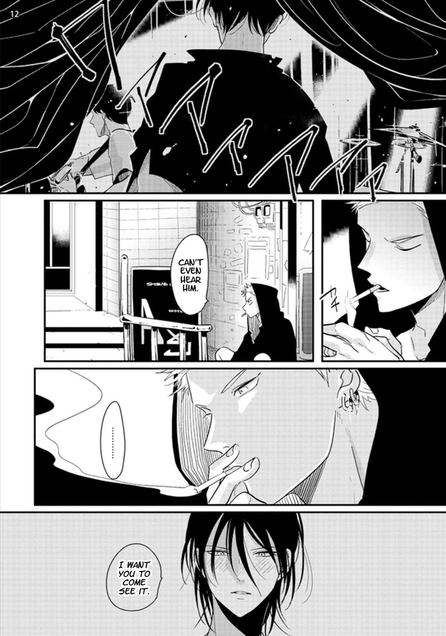 Yoru to Asa no Uta - Page 93