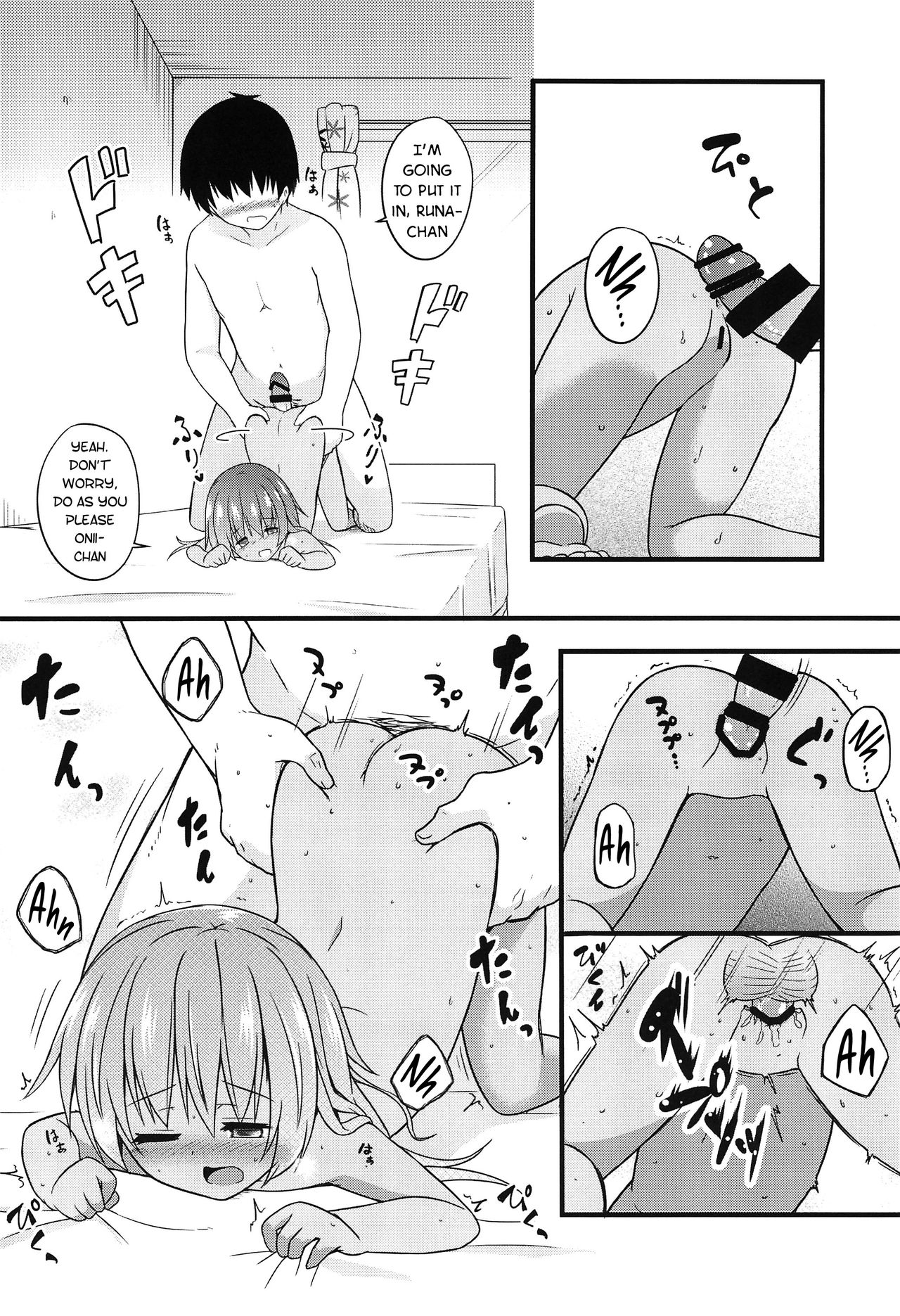 Chiisana Koibito wa Komugiiro - Page 10