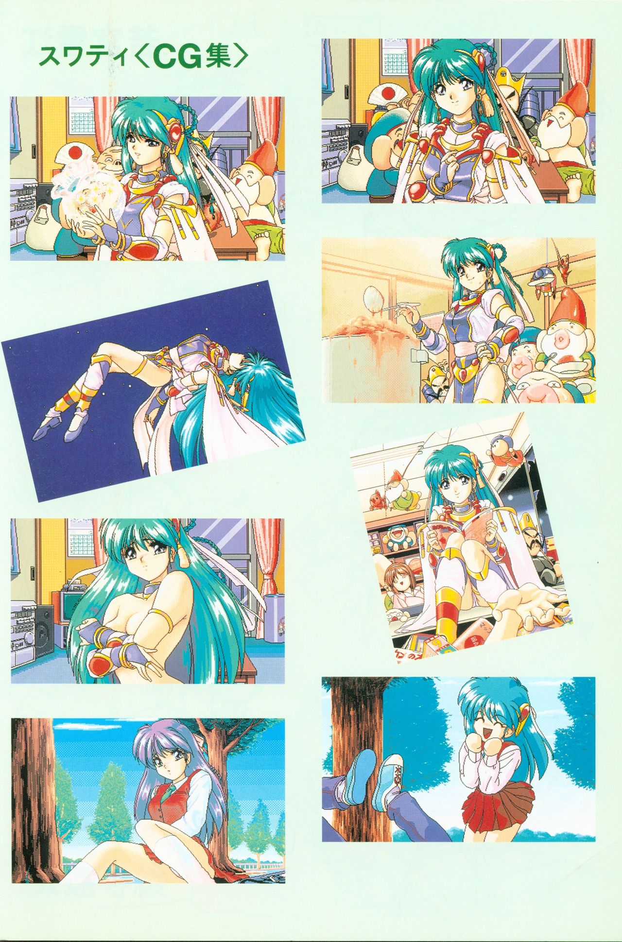 CAN CAN BUNNY OFFICIAL ART BOOK - Page 10