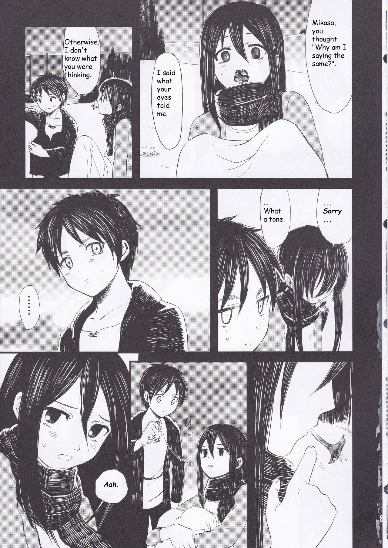 Ai no Romance Zenpen - Page 21