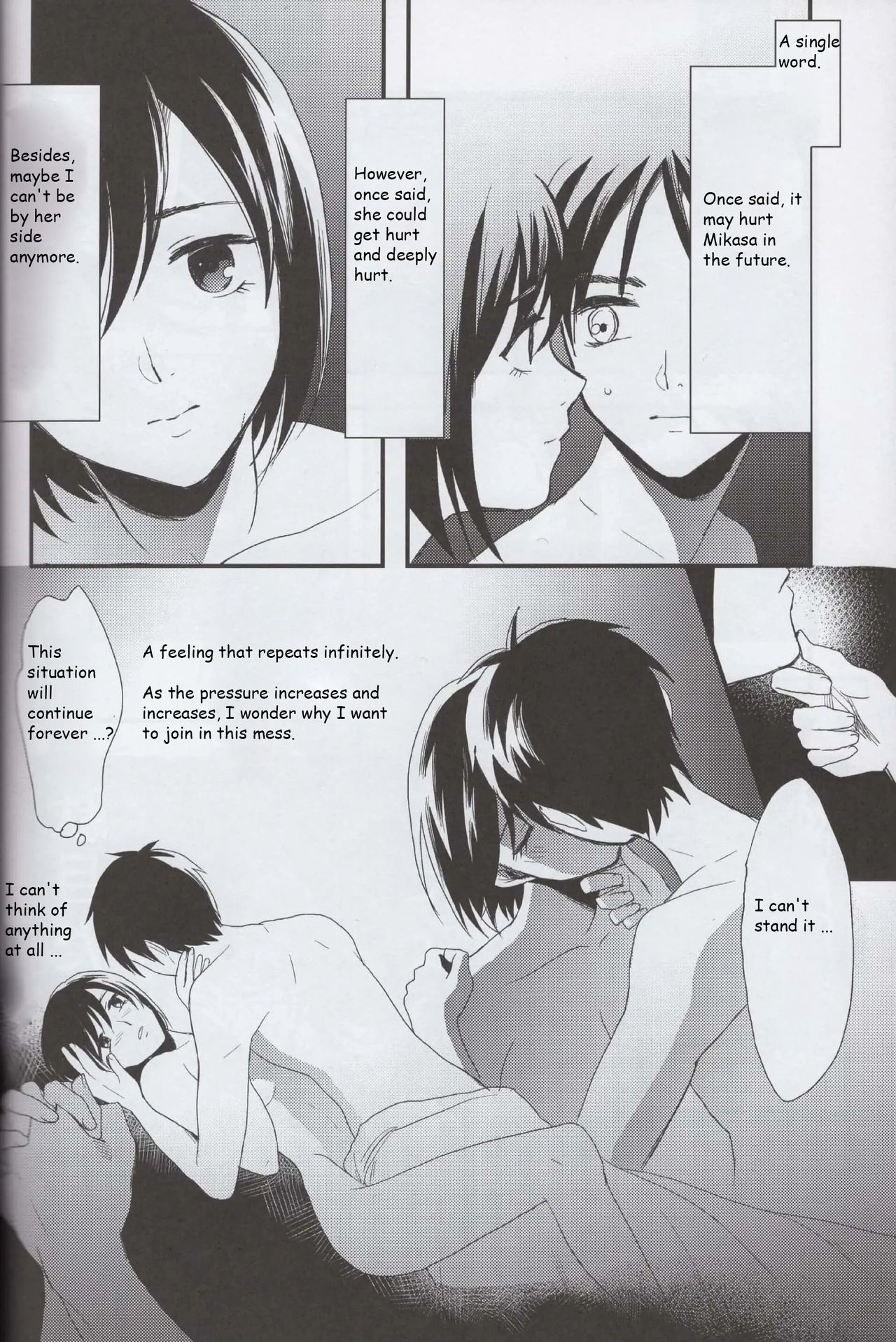 Ai no Romance Kouhen - Page 15