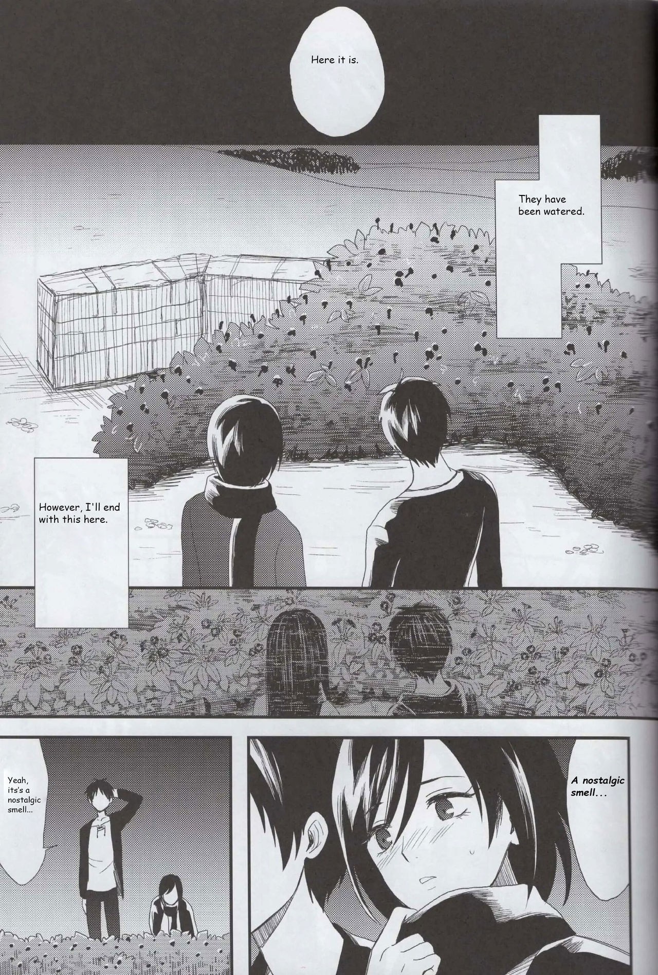 Ai no Romance Kouhen - Page 24
