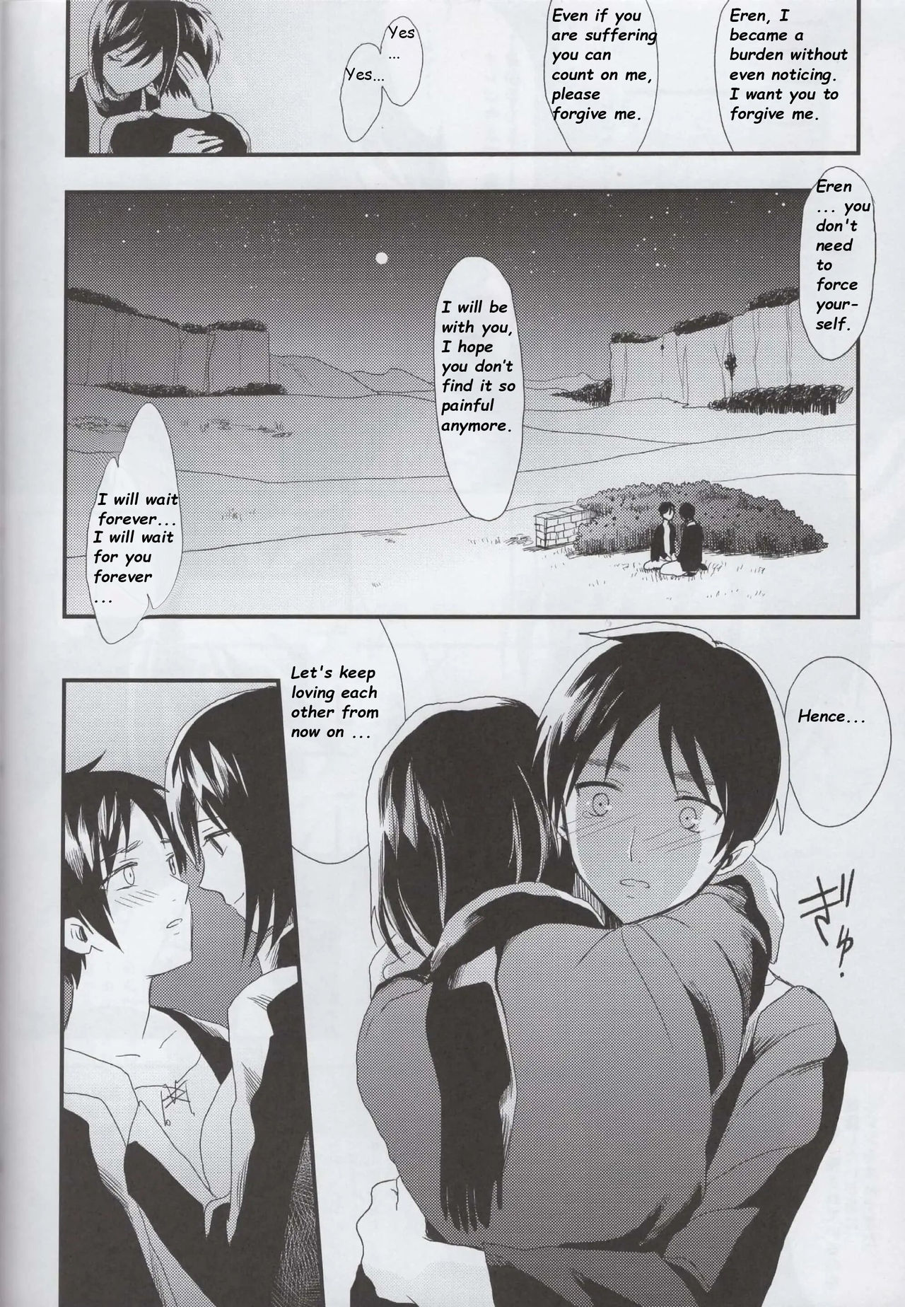 Ai no Romance Kouhen - Page 37
