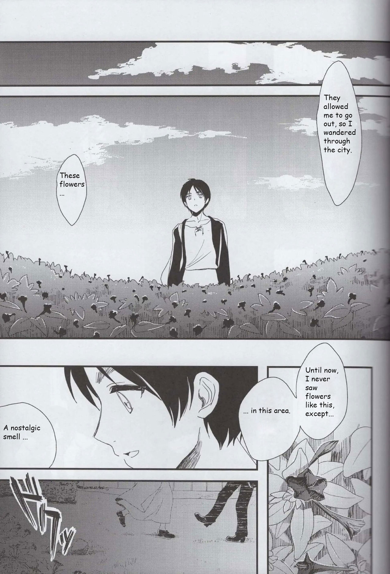Ai no Romance Kouhen - Page 6