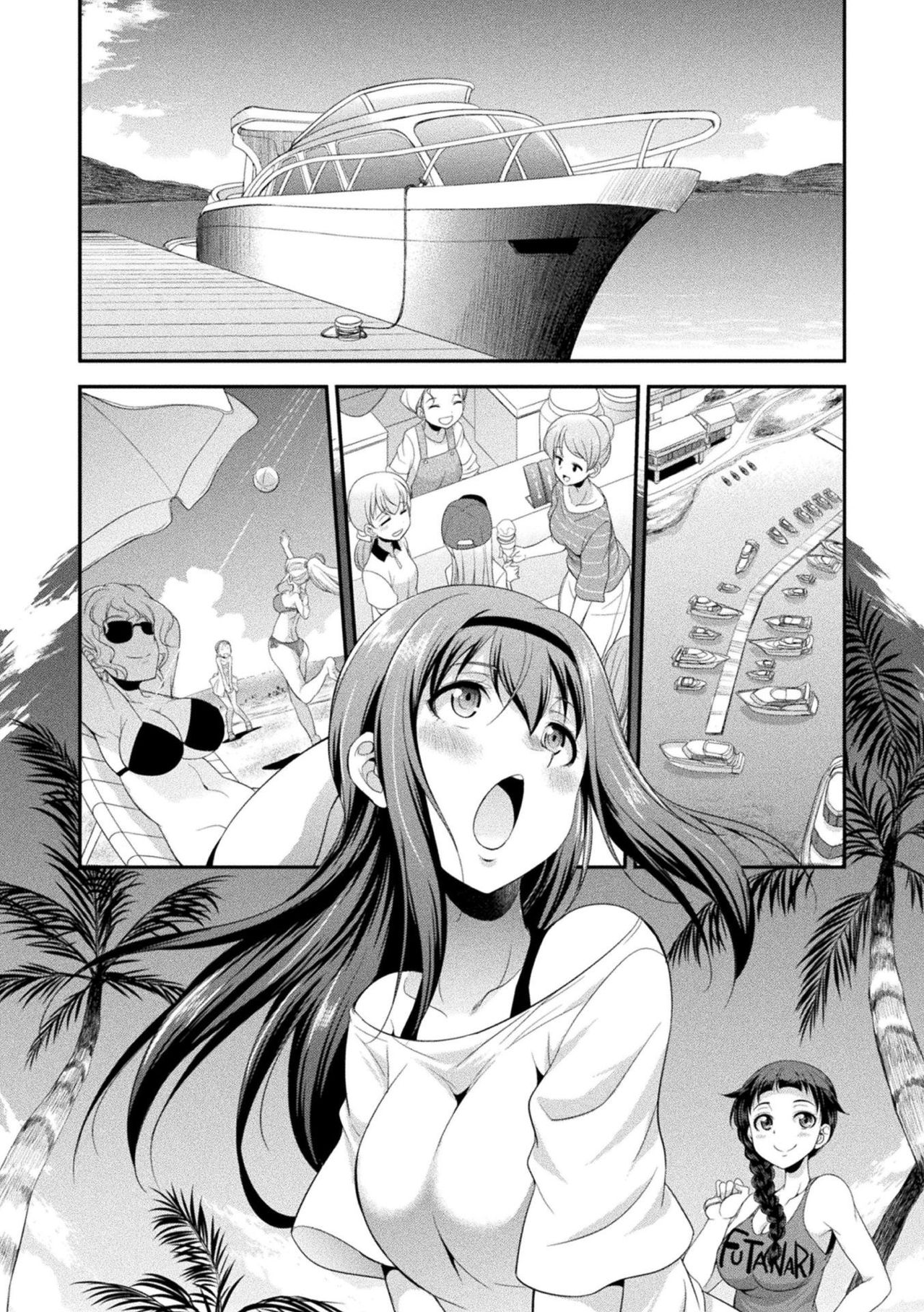 Futanarijima ~The Queen of Penis~ Ch. 1-4 - Page 10