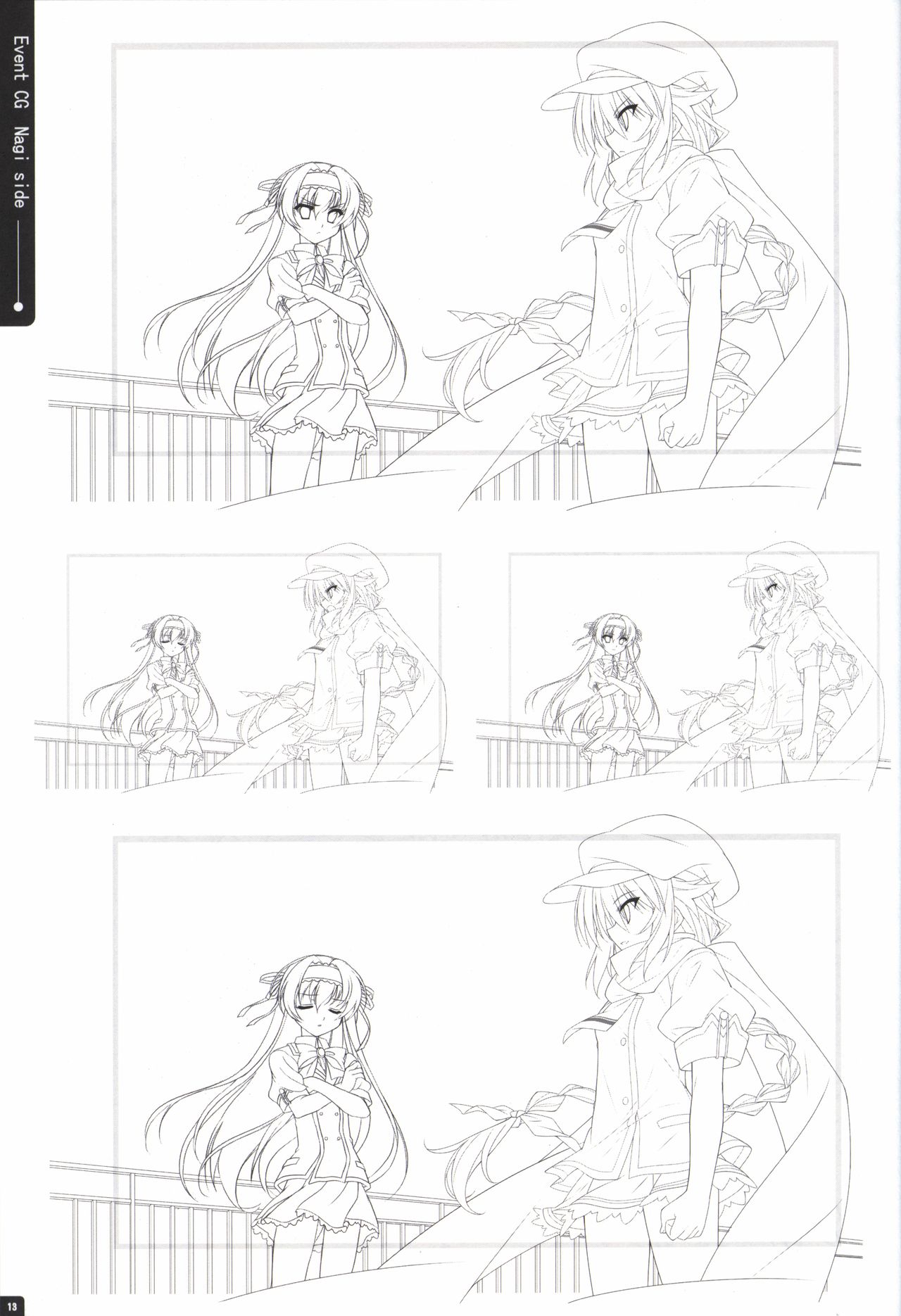 Namima no Kuni no Faust Sengashuu - Page 12