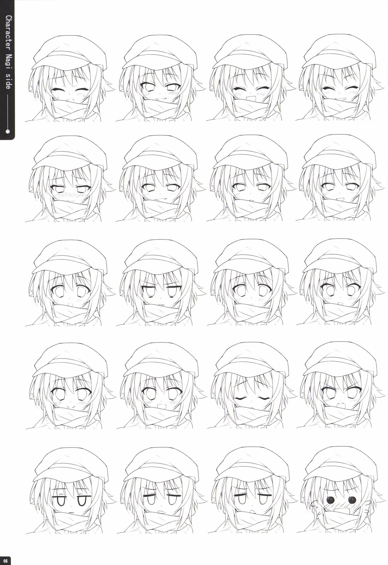 Preview page 4
