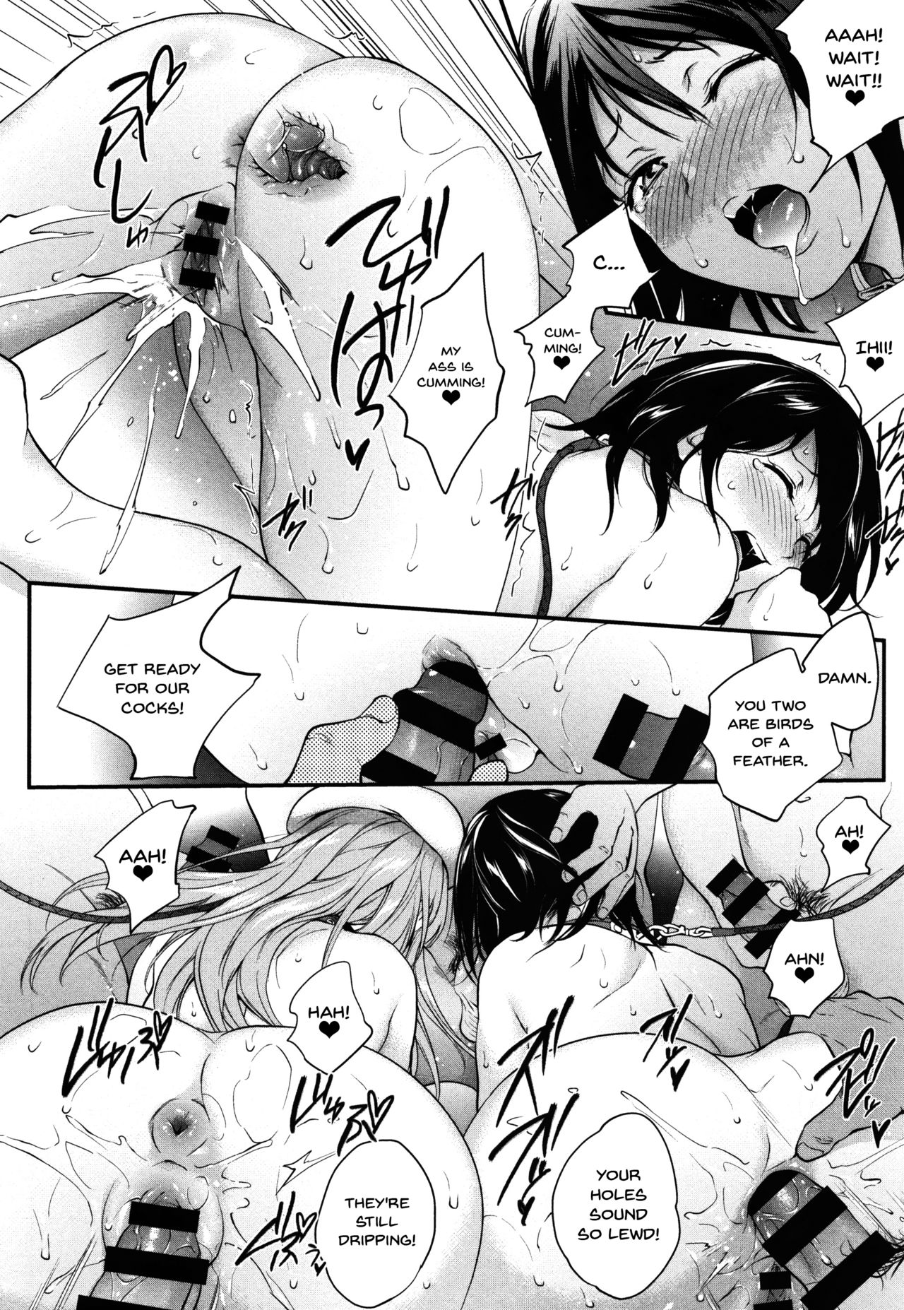 Tinderbox Ch.1-6 - Page 100