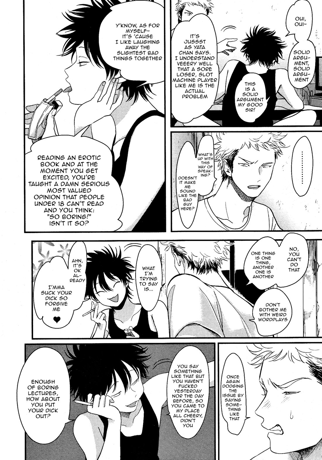 Yatamomo 2 and YoruAsa extra - Hashiyasume - Page 11
