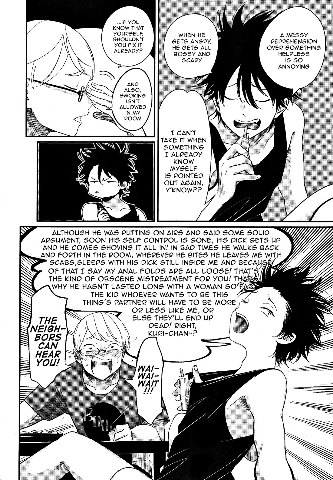 Yatamomo 2 and YoruAsa extra - Hashiyasume - Page 15