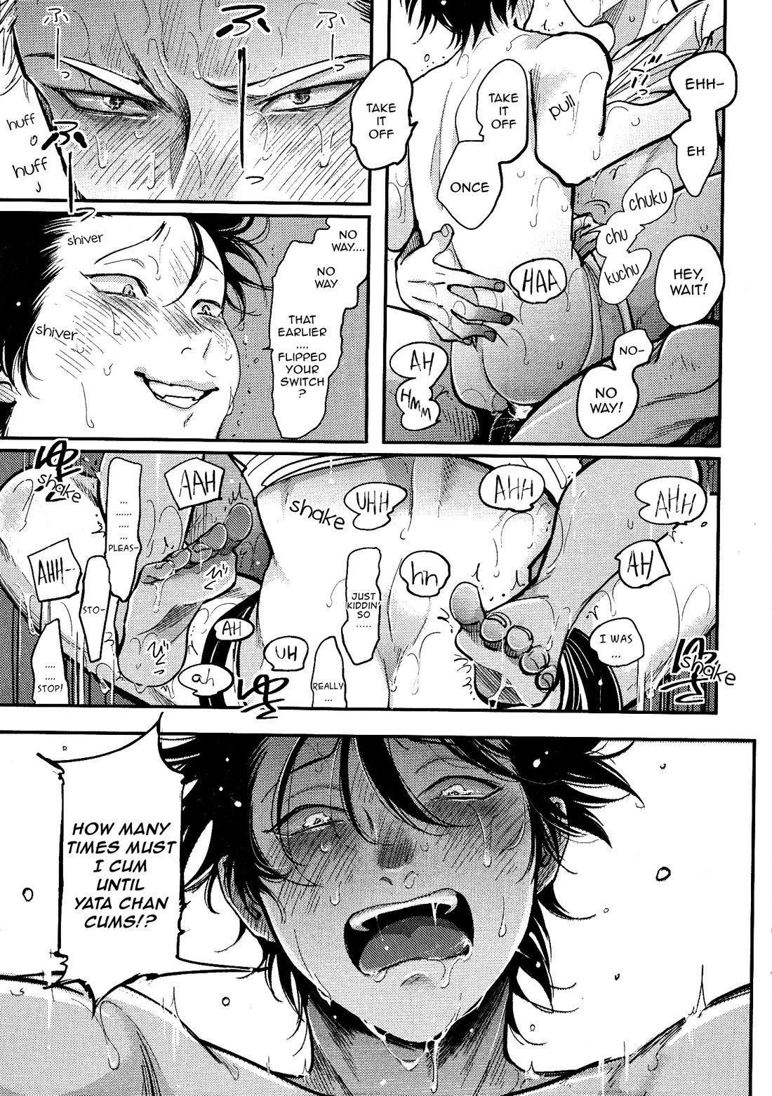 Yatamomo 2 and YoruAsa extra - Hashiyasume - Page 34