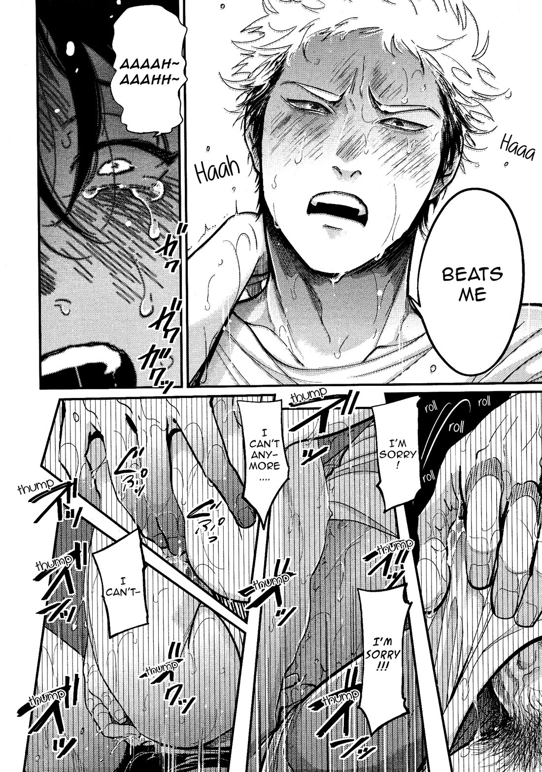Yatamomo 2 and YoruAsa extra - Hashiyasume - Page 35