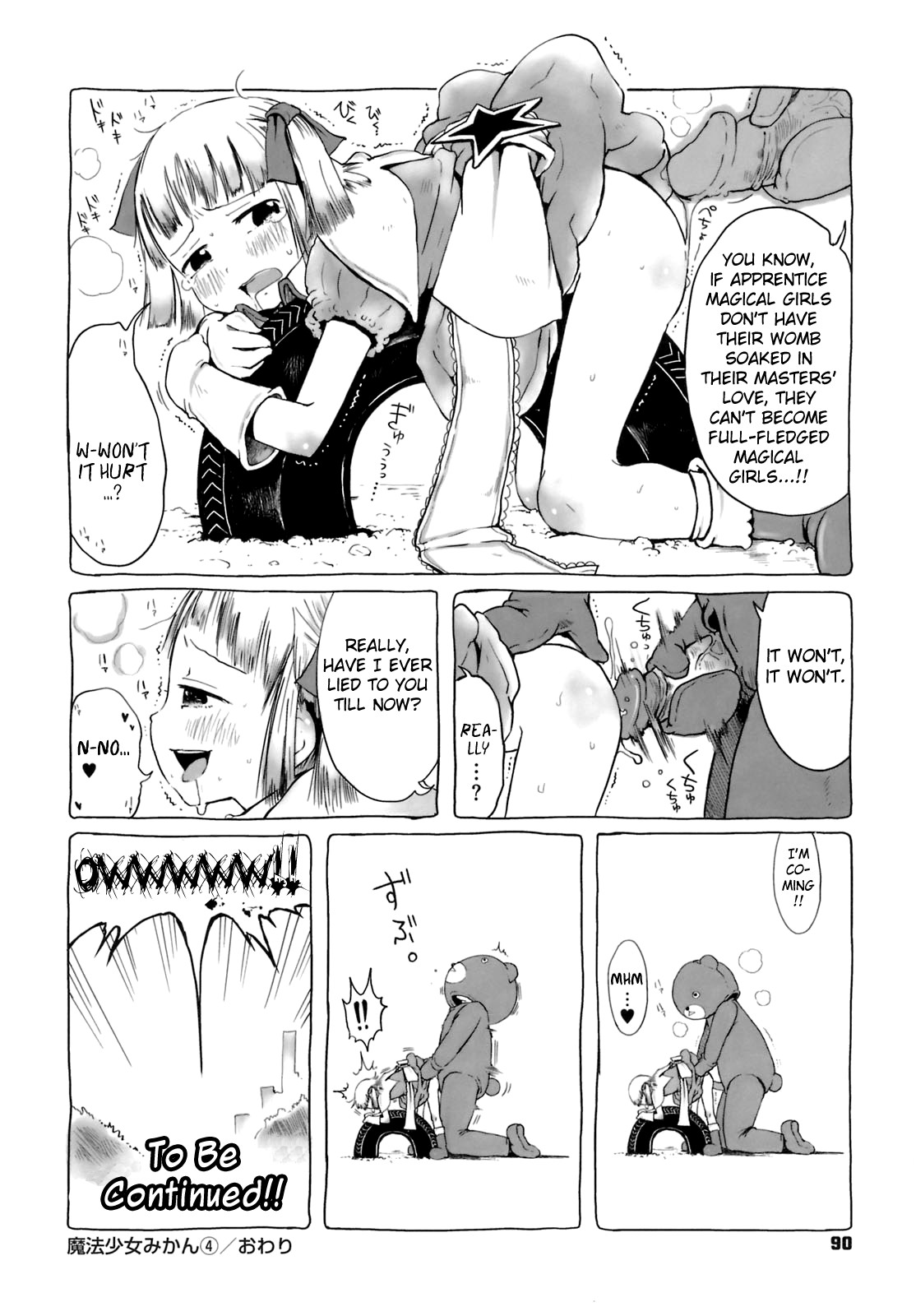Omase de Gomen! - Page 96