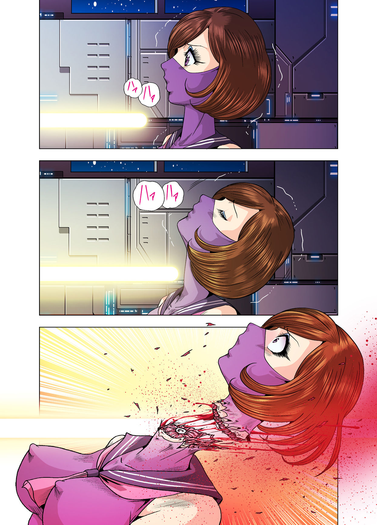 Goro Mask Ryona CG Collection Sono 2 Kanzenban - Page 38