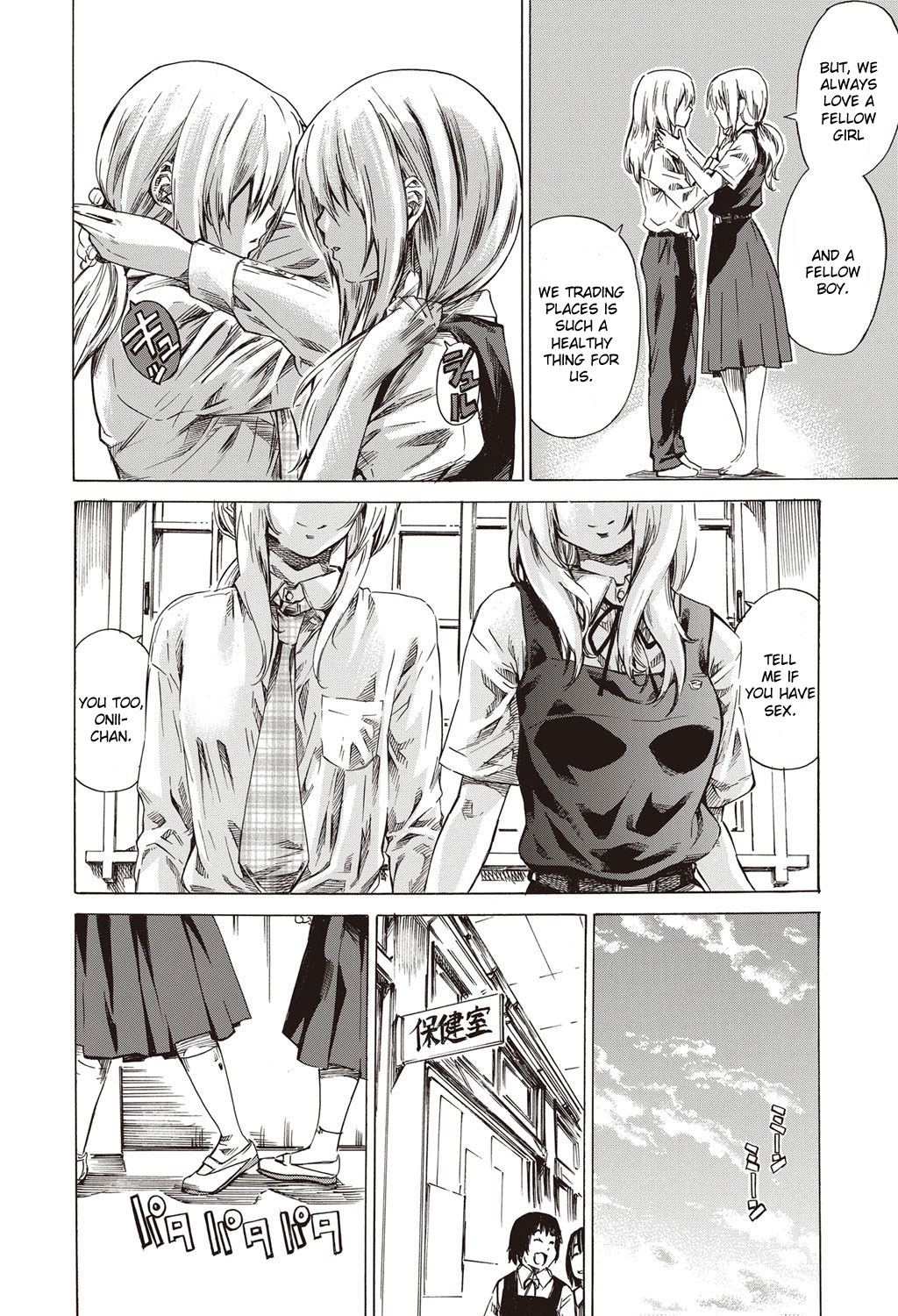 Kanojo Zokusei -Kimi Zoku- - Page 178