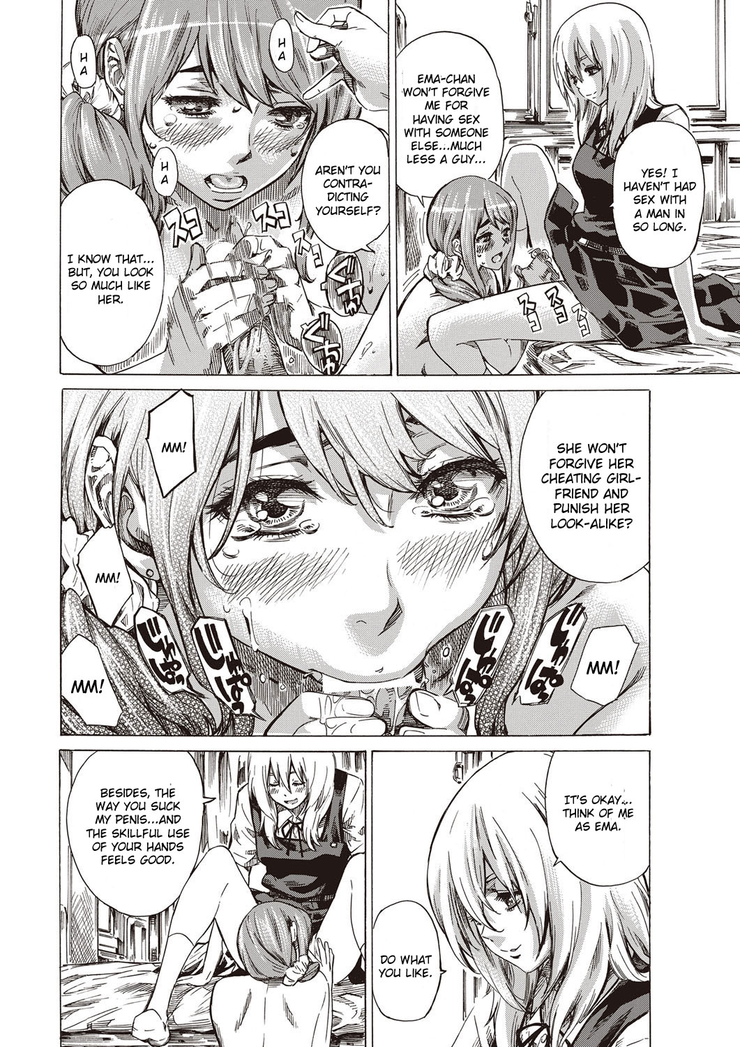Kanojo Zokusei -Kimi Zoku- - Page 184