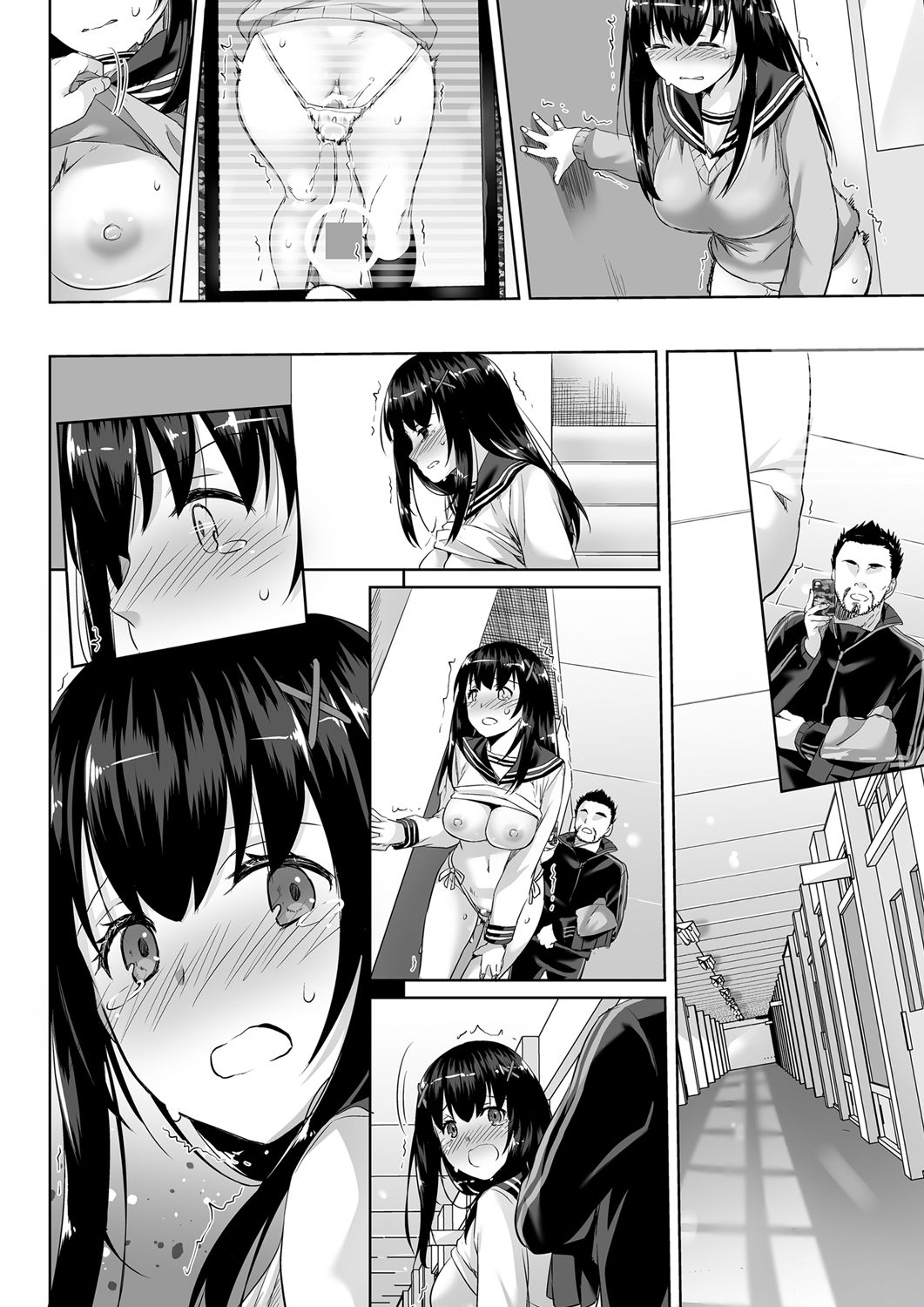 DLO-08 Kare to no Yakusoku 2.5 - Page 59