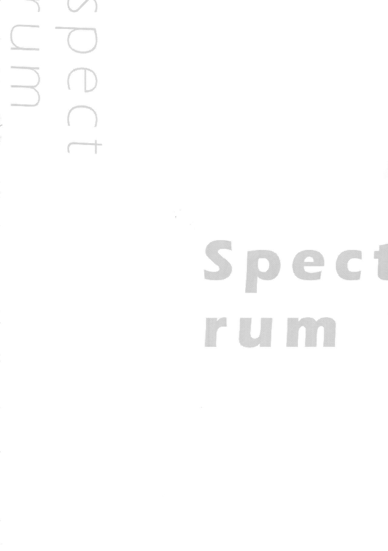 Spectrum - Page 49