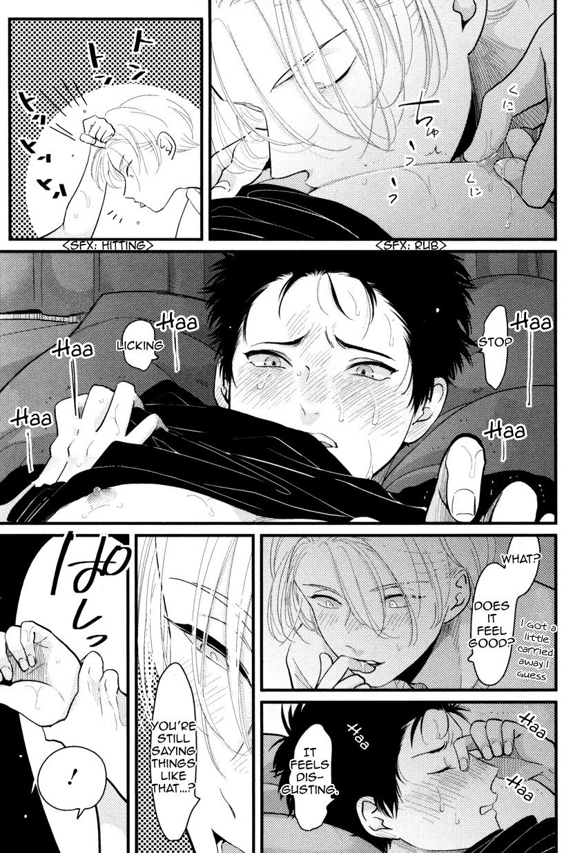 Color Recipe Vol. 1 - Page 176