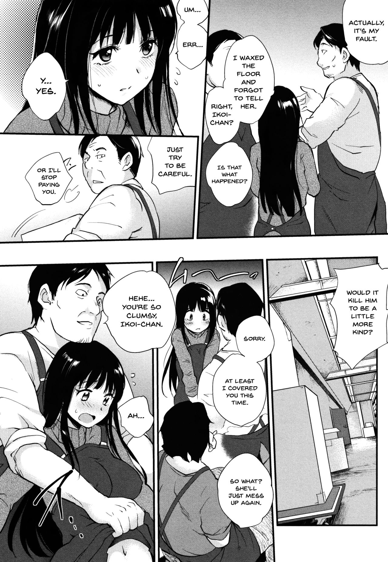 Tinderbox Ch.1-7 - Page 132