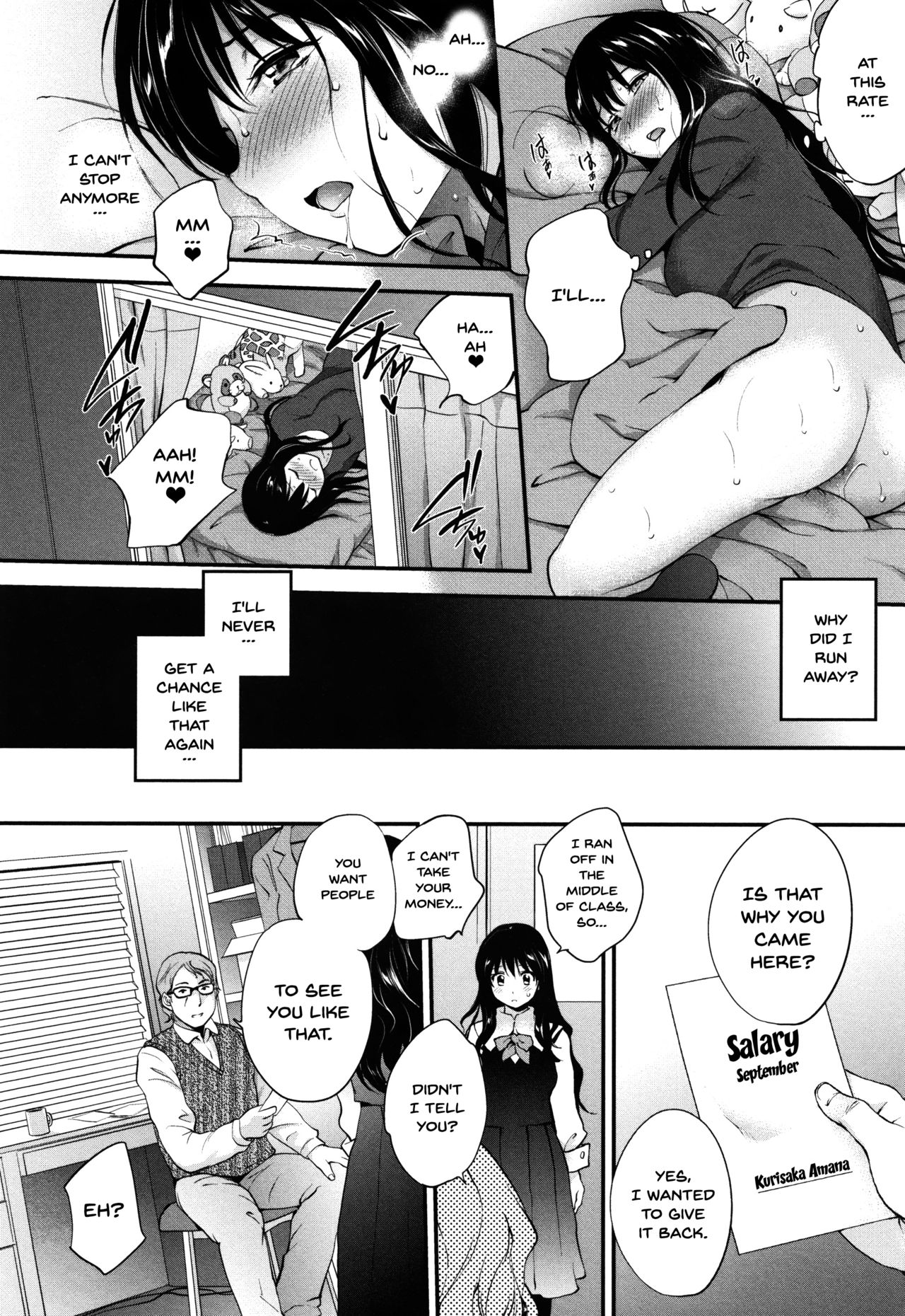Tinderbox Ch.1-7 - Page 20