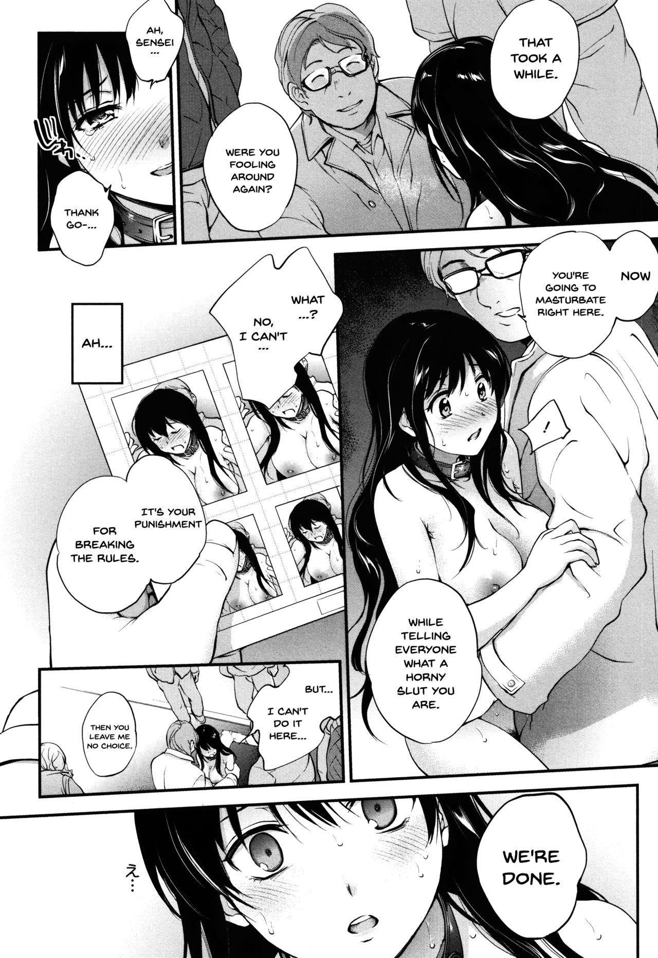 Tinderbox Ch.1-7 - Page 44