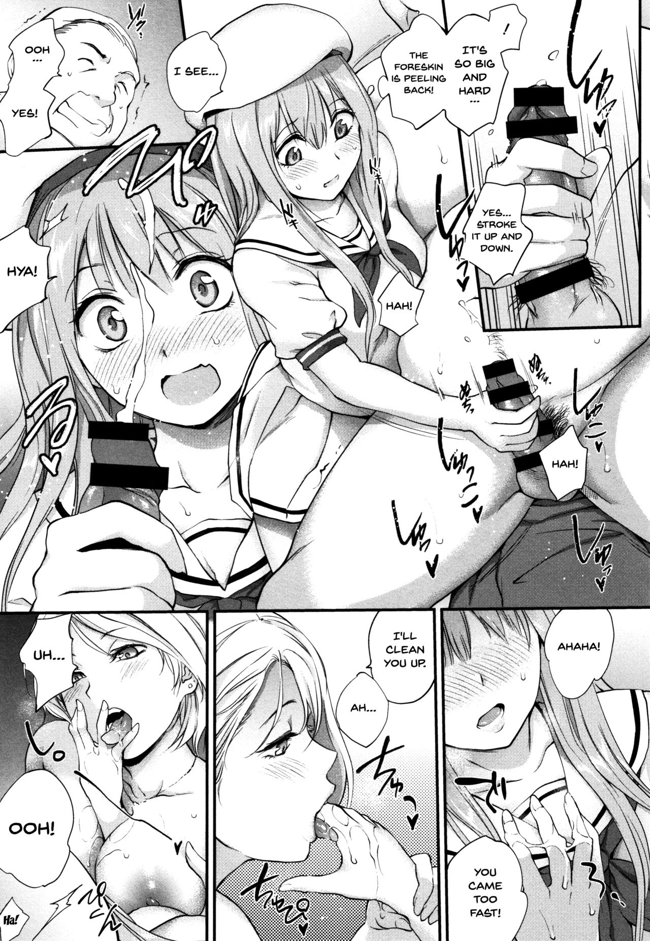 Tinderbox Ch.1-7 - Page 65