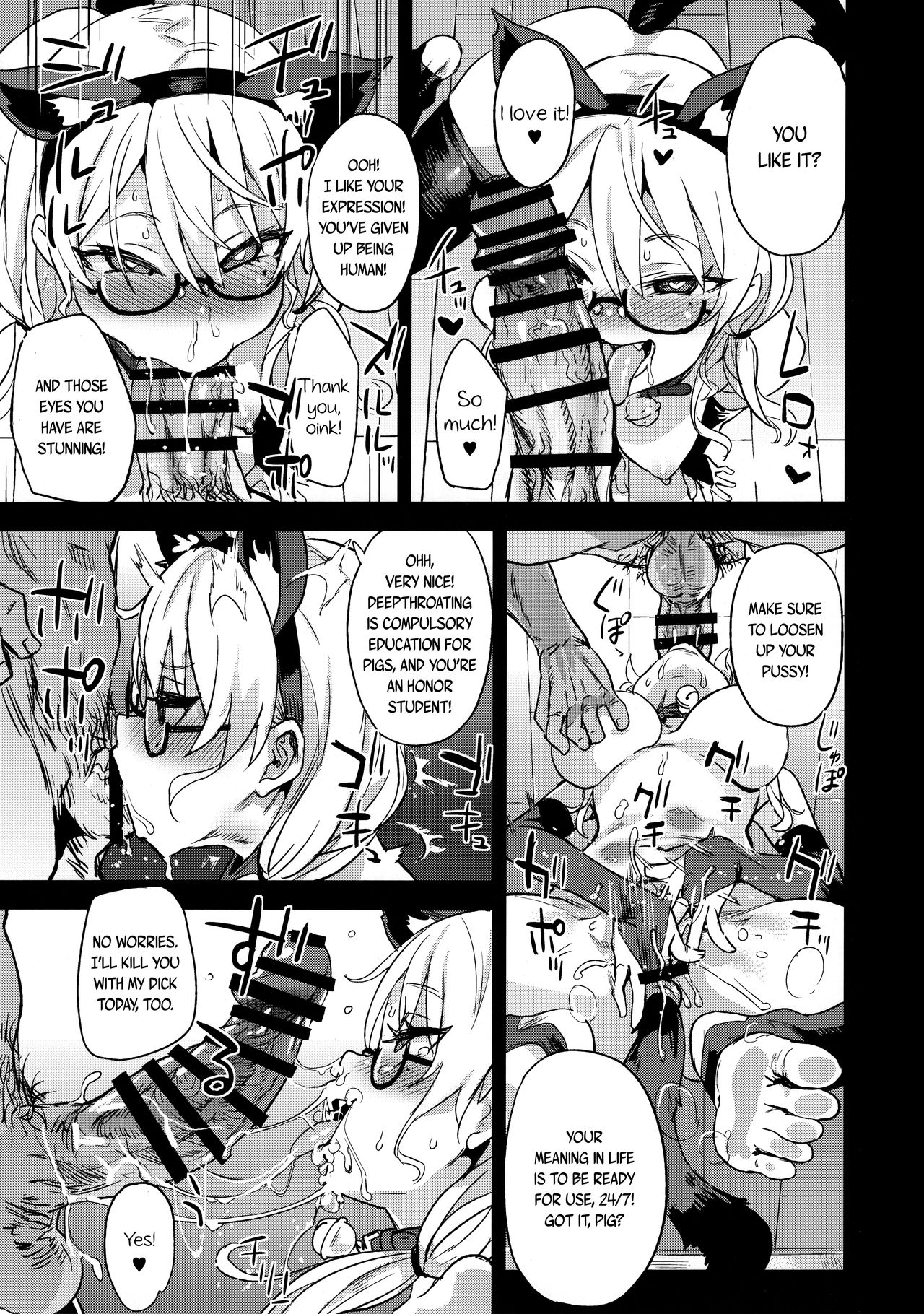 VictimGirlsR Watashi wa, Makemasen! | I will not lose! - Page 11