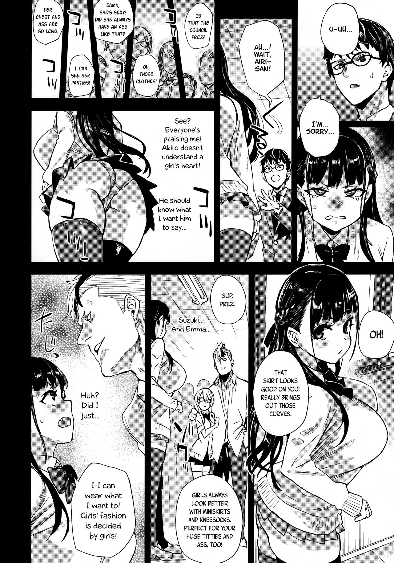 VictimGirlsR Watashi wa, Makemasen! | I will not lose! - Page 20