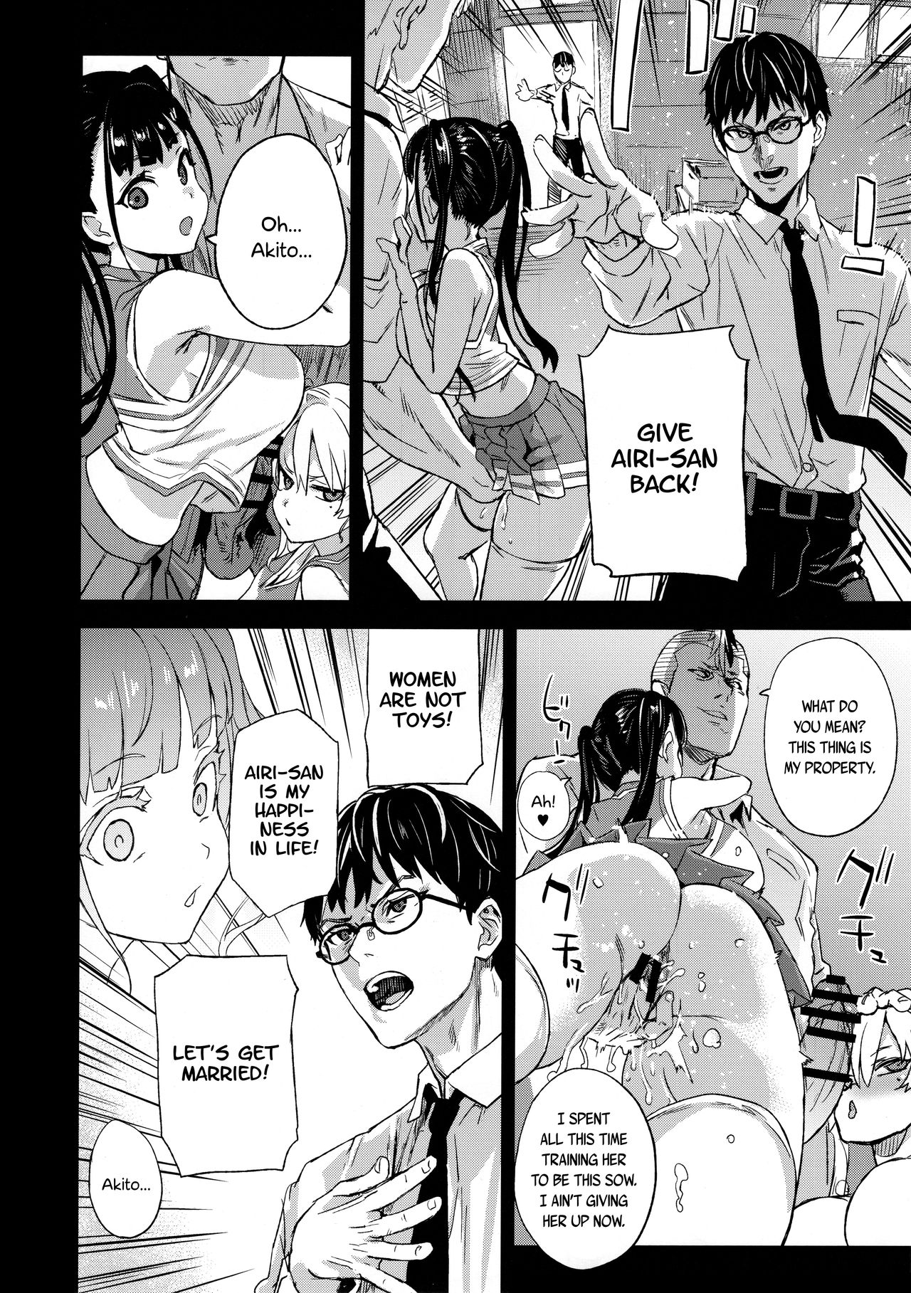 VictimGirlsR Watashi wa, Makemasen! | I will not lose! - Page 38