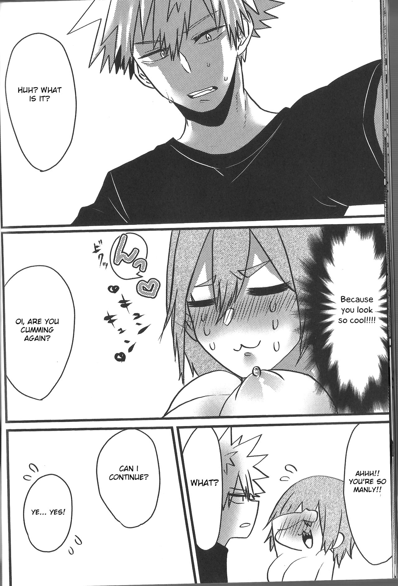 Fujun Isei Kousai no Susume - Page 15