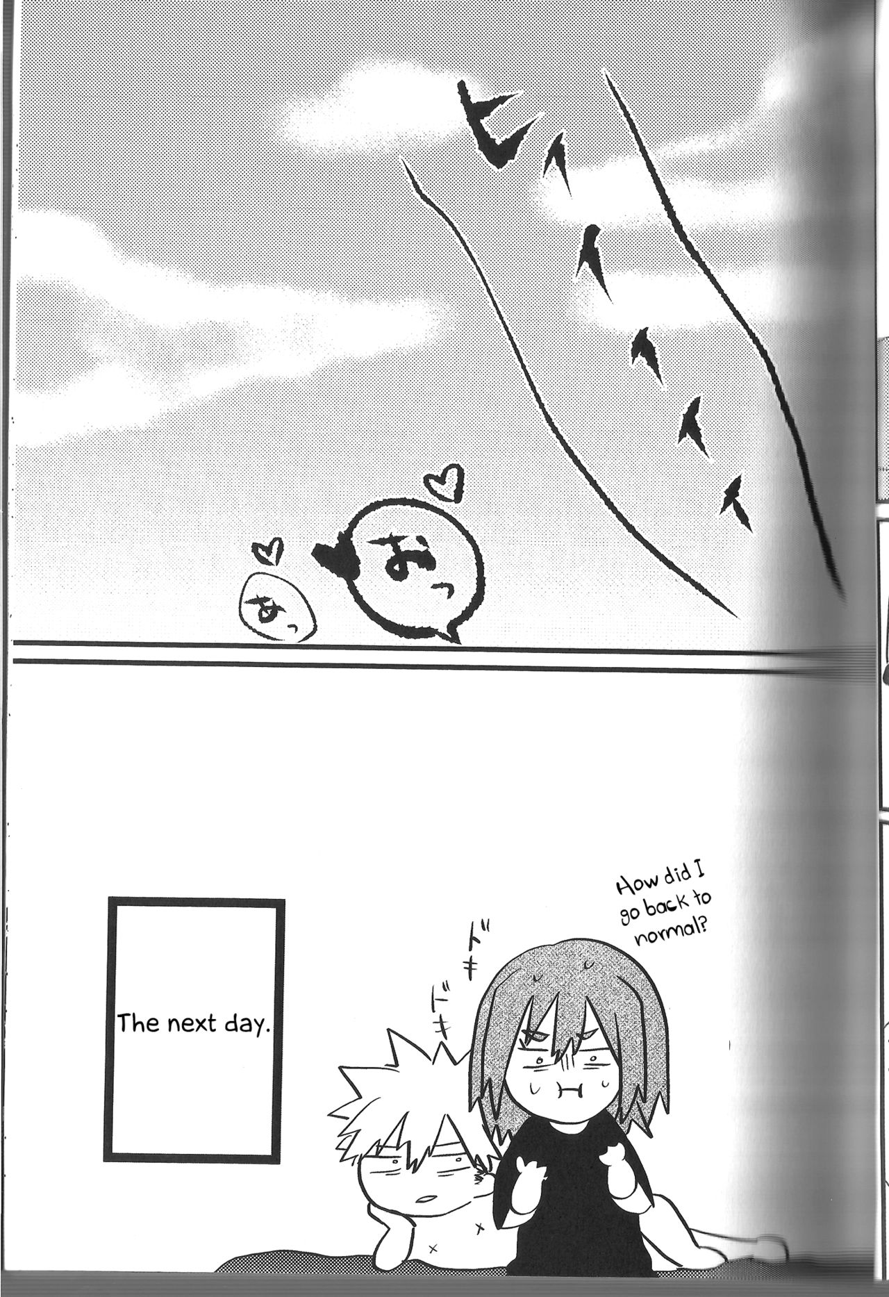 Fujun Isei Kousai no Susume - Page 20