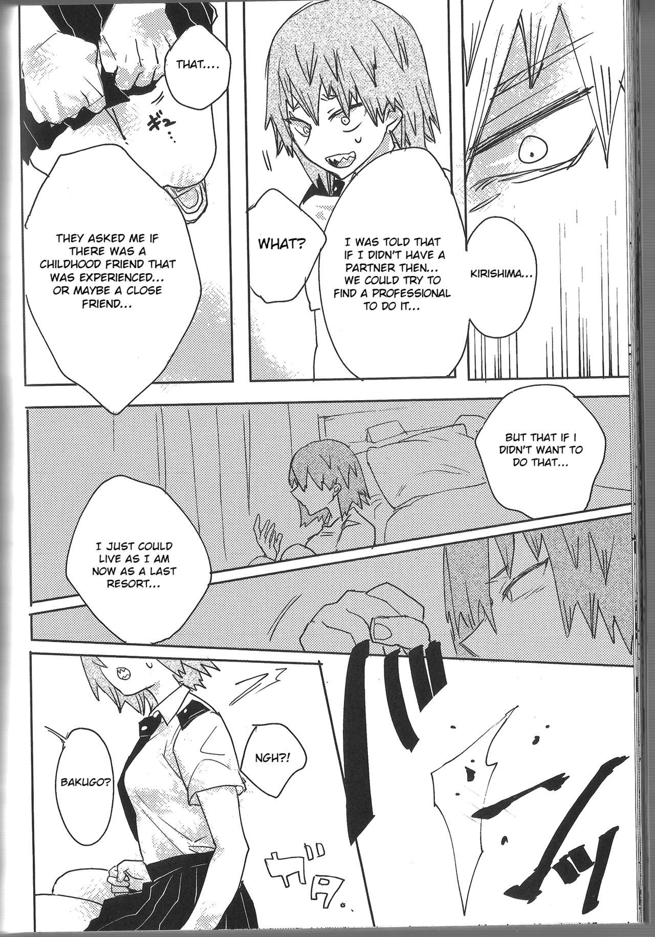 Fujun Isei Kousai no Susume - Page 32