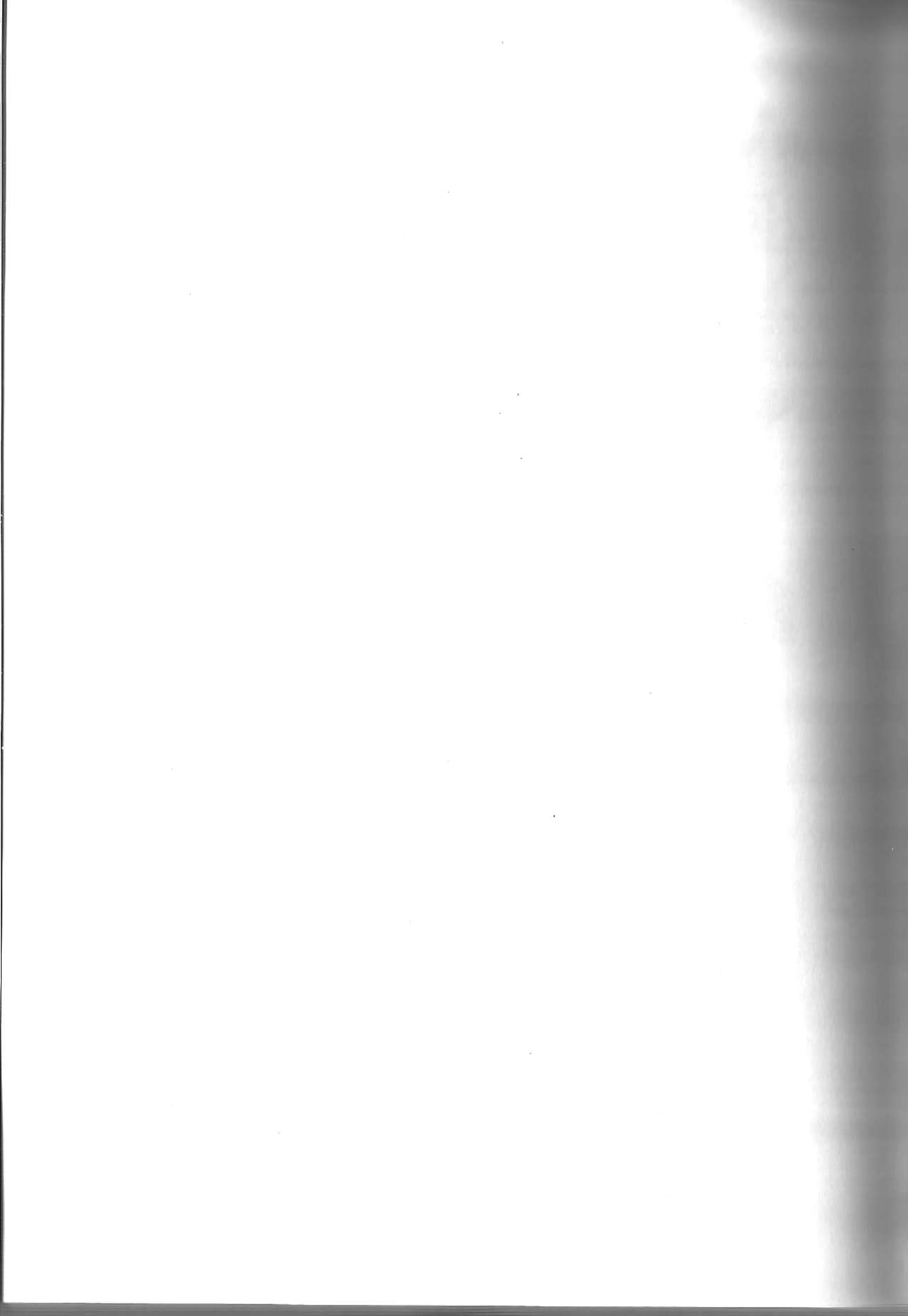 Fujun Isei Kousai no Susume - Page 39