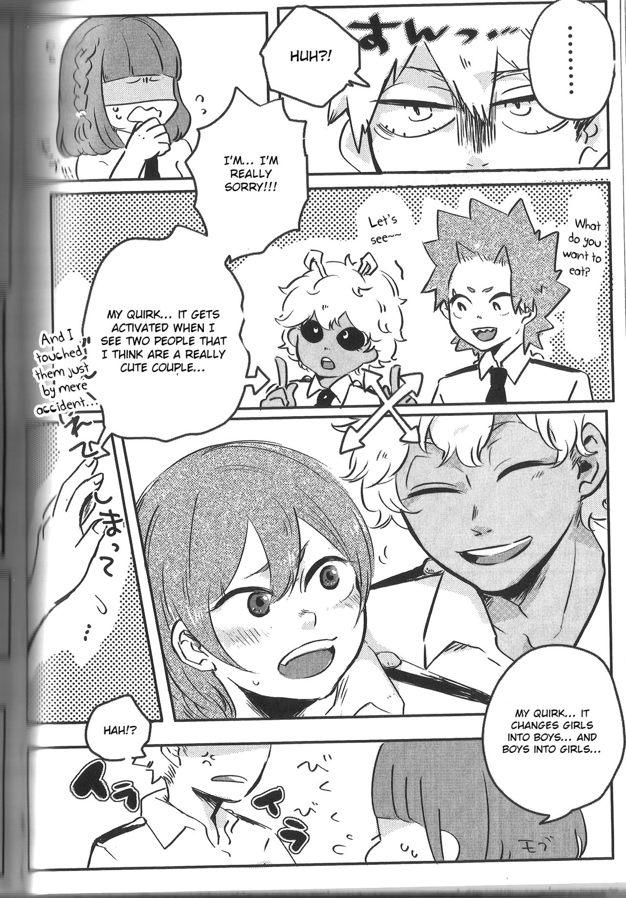Fujun Isei Kousai no Susume - Page 41
