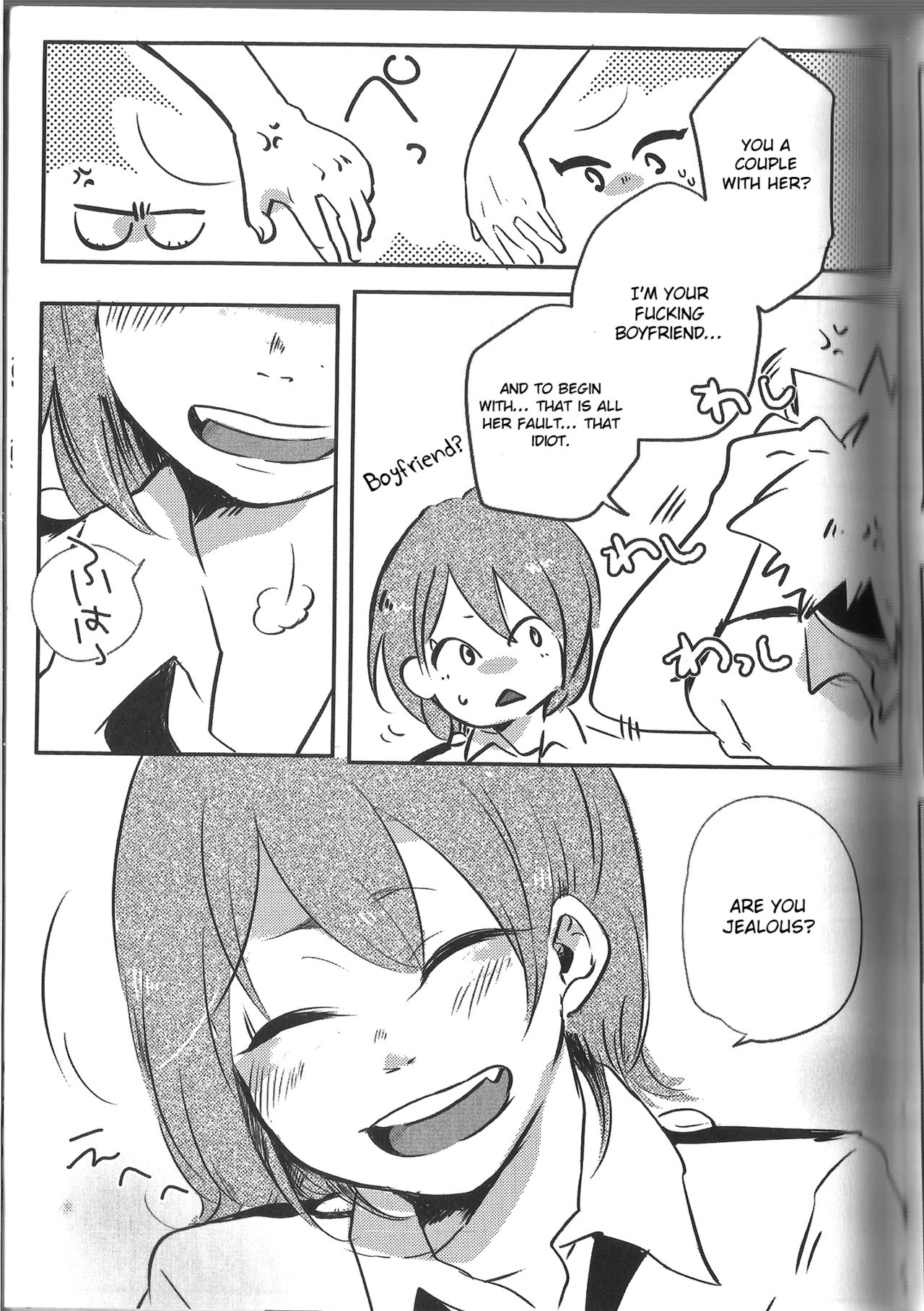 Fujun Isei Kousai no Susume - Page 44